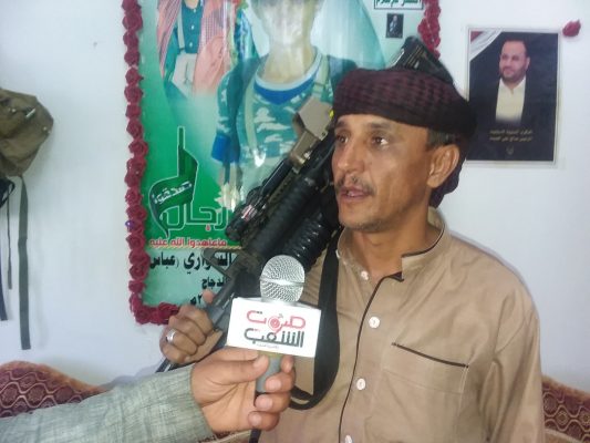 والد الشهيد