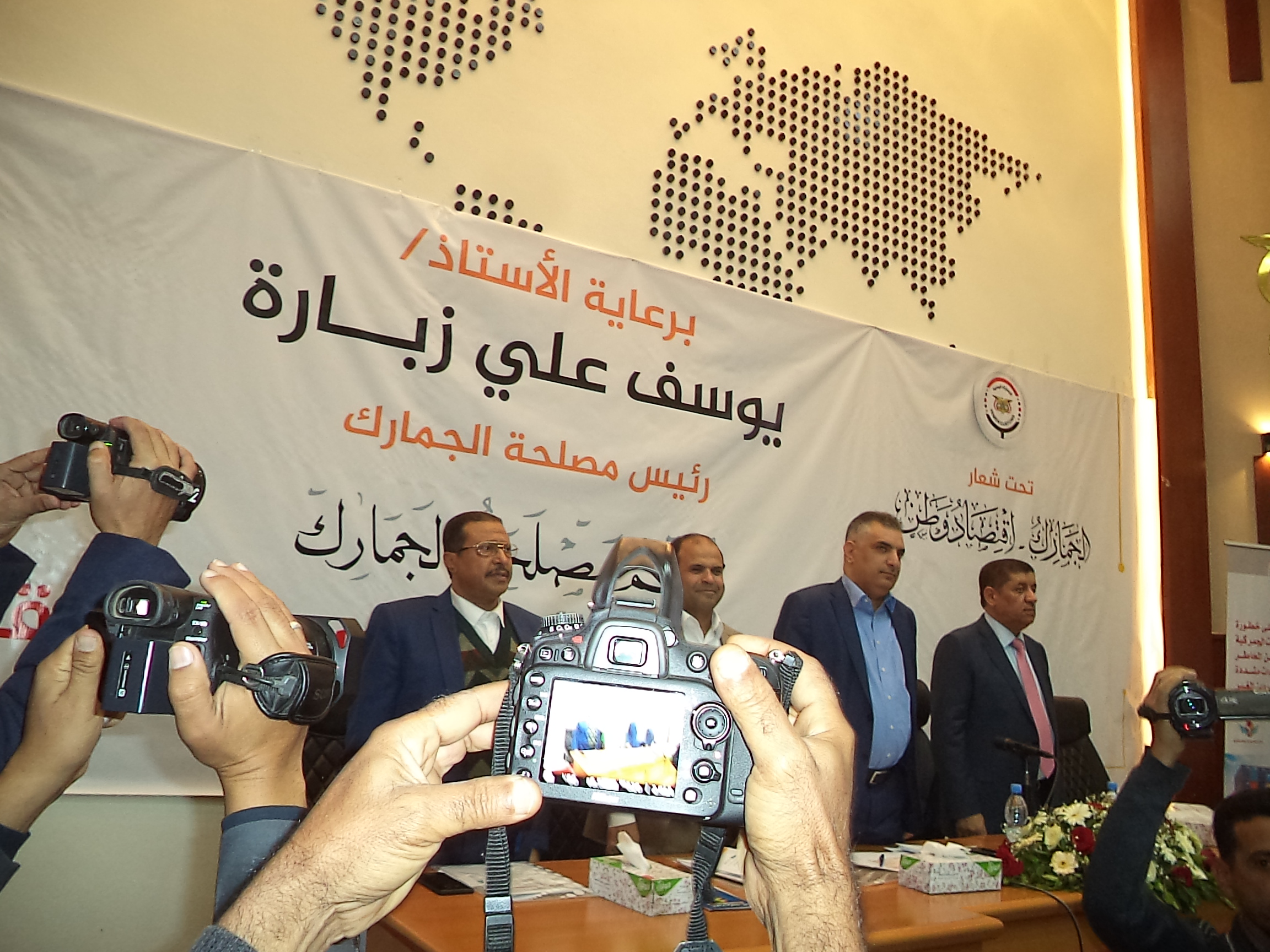 من أجواء الفعالية