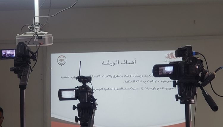 ٢٠٢٤٠٥٢٦_١٠٢٧١٥