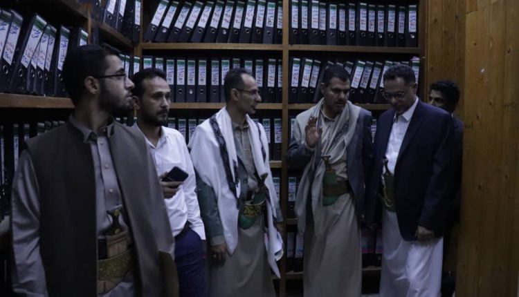 الجمارك الاولى
