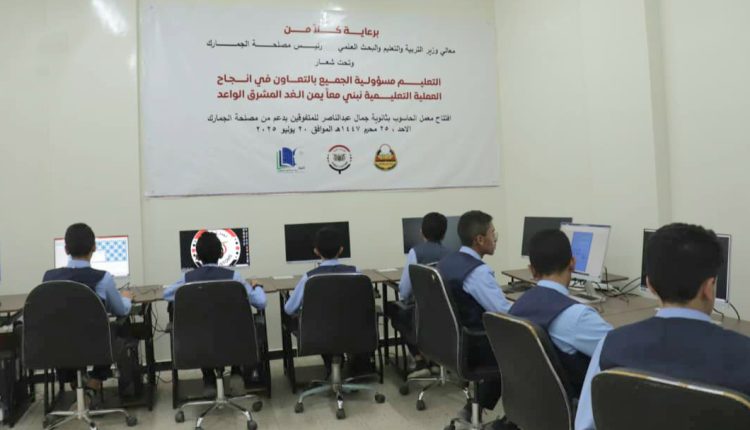 الجمارك 3