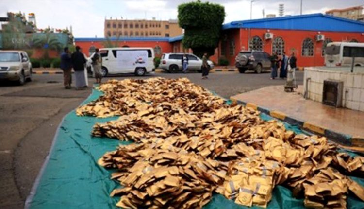 الجمارك 6
