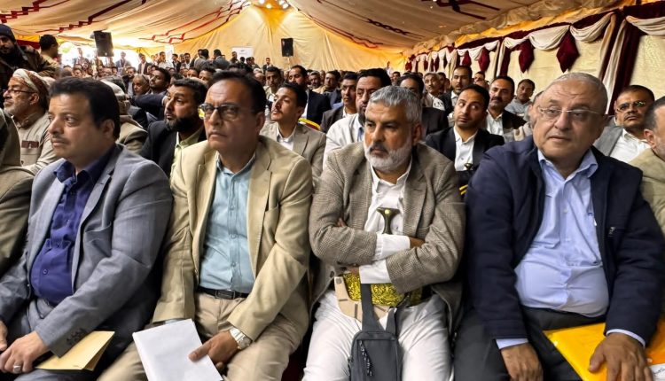 FB_IMG_1767124224673