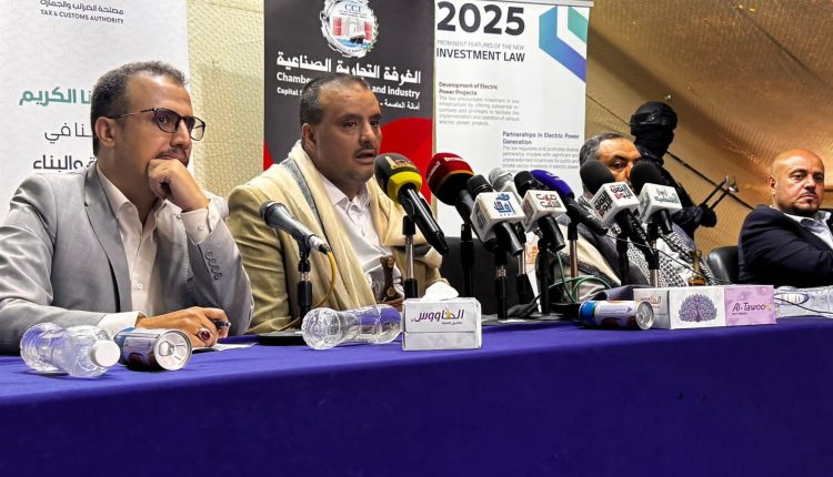 FB_IMG_1767124228919