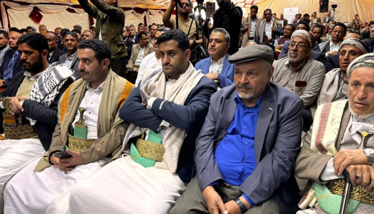 FB_IMG_1767124233072