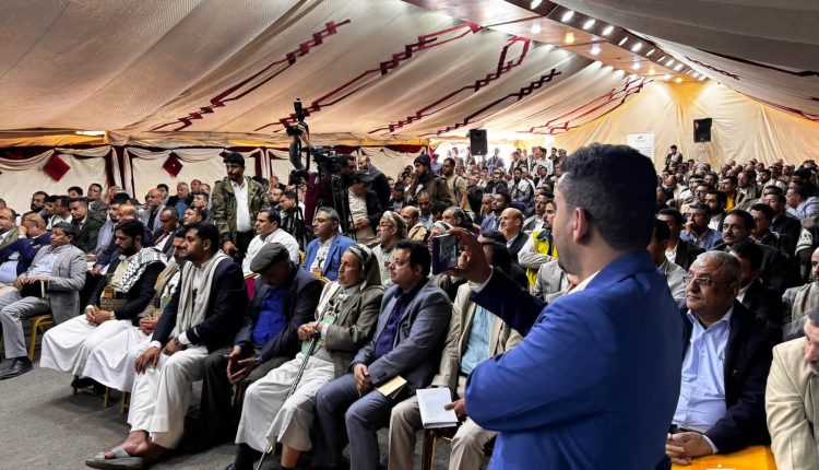 FB_IMG_1767124237032