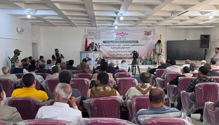 الخدمة المدنية تُحيي ذكرى الصرخة.. تأكيد على مضامين التحرر ومواجهة الهيمنة