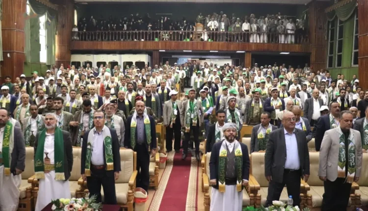 مصلحة الضرائب والجمارك 1